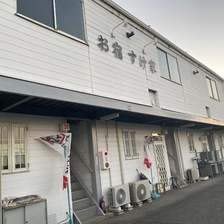 Oyado Sukeya Otel Saijo Dış mekan fotoğraf