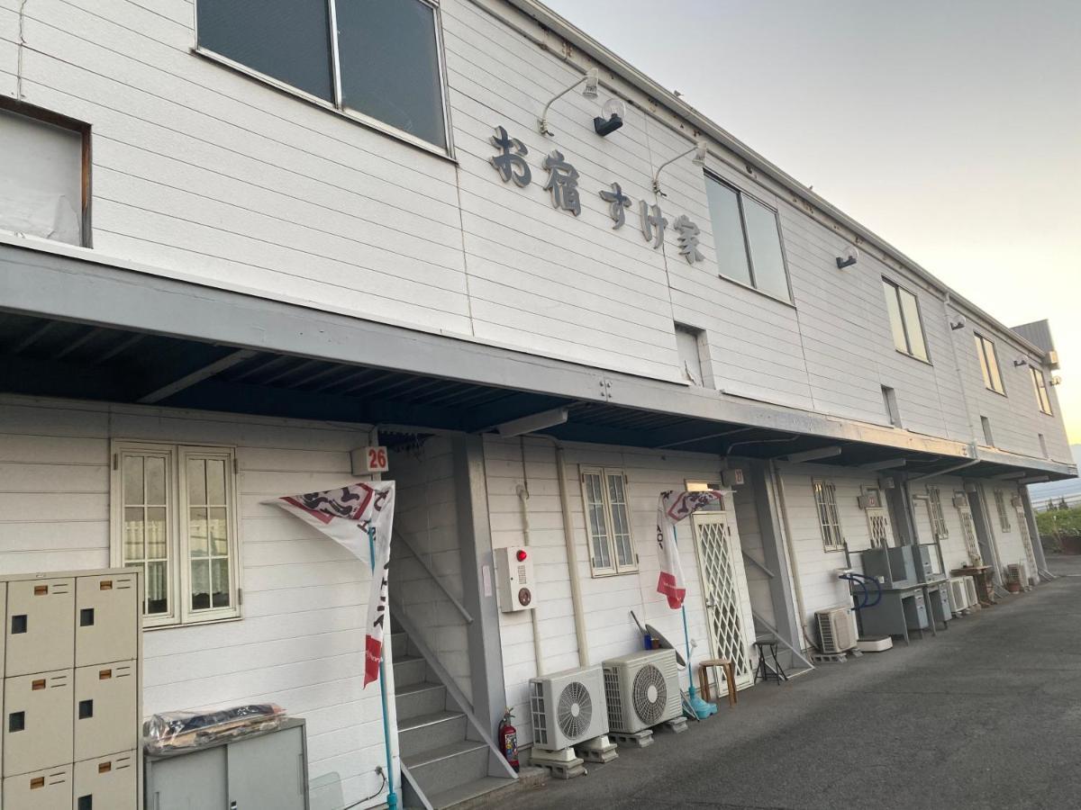 Oyado Sukeya Otel Saijo Dış mekan fotoğraf