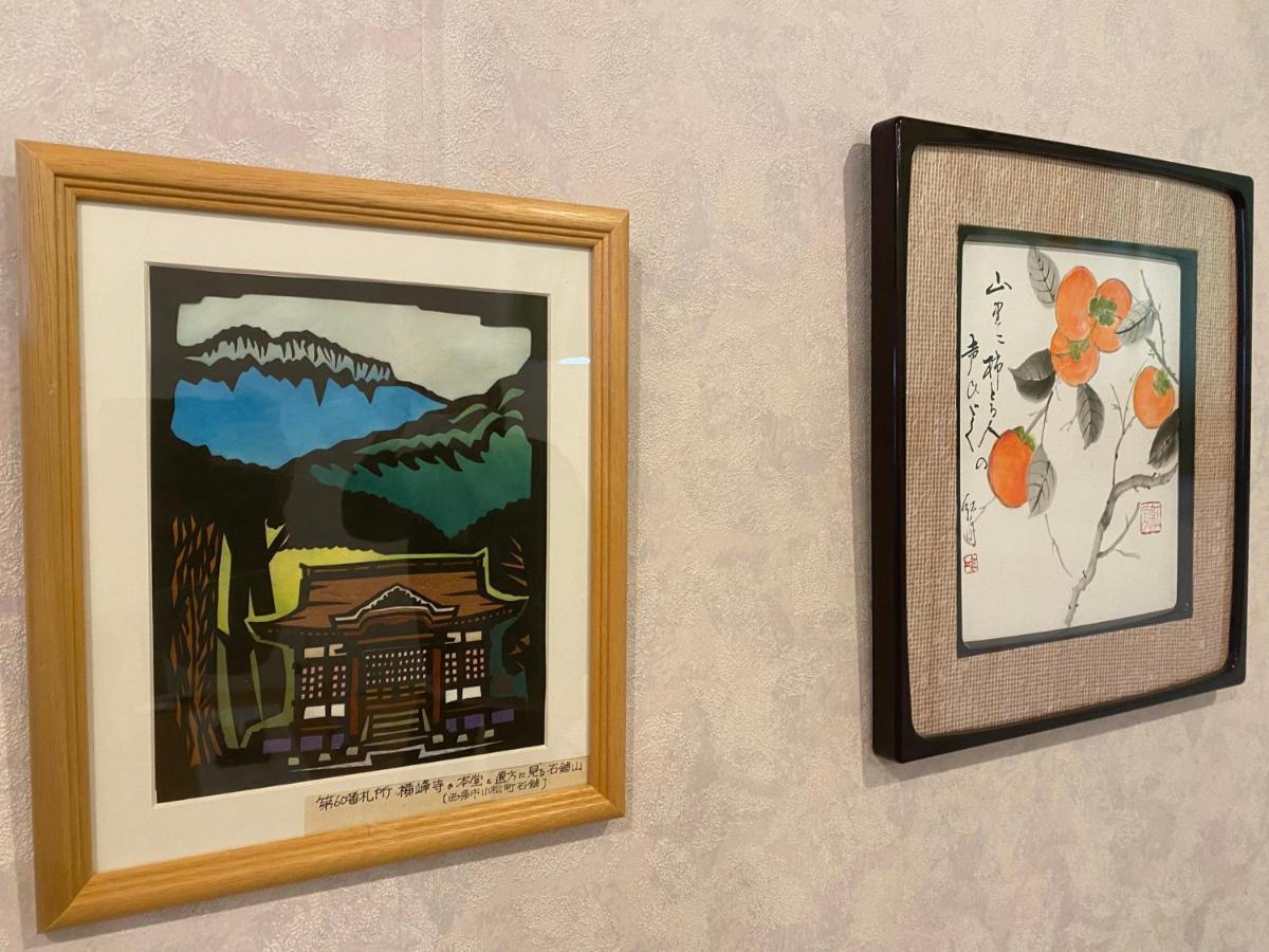 Oyado Sukeya Otel Saijo Dış mekan fotoğraf