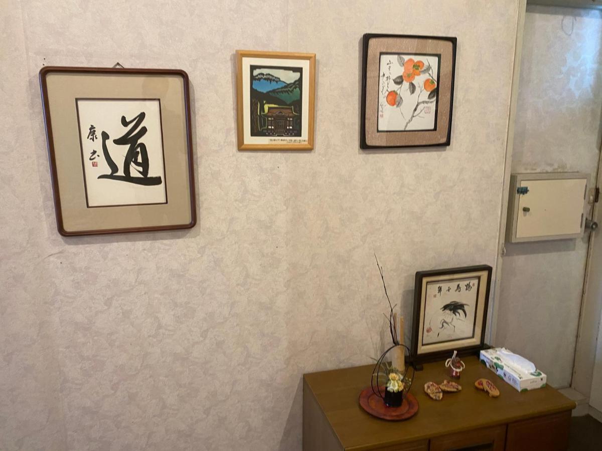 Oyado Sukeya Otel Saijo Dış mekan fotoğraf