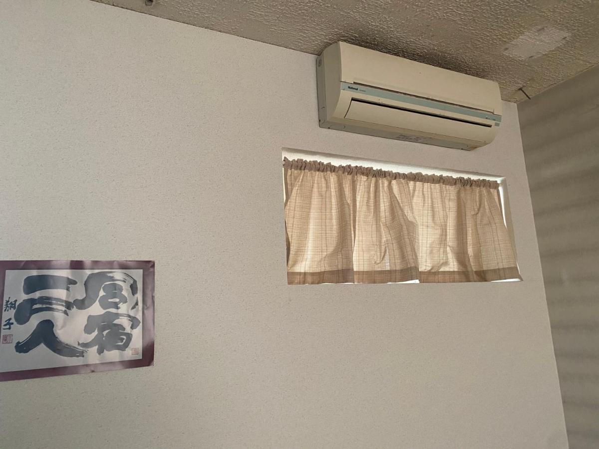 Oyado Sukeya Otel Saijo Dış mekan fotoğraf